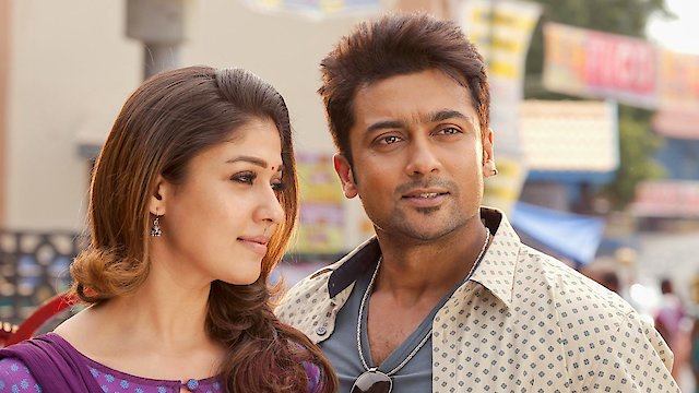 Watch Massu Engira Masilamani Online