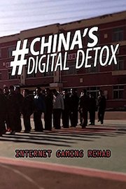China's Digital Detox - Internet Gaming Rehab