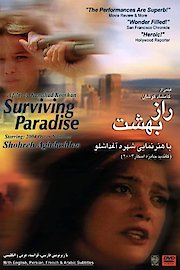 Surviving Paradise poster