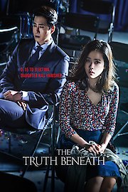 The Truth Beneath (비밀은 없다)
