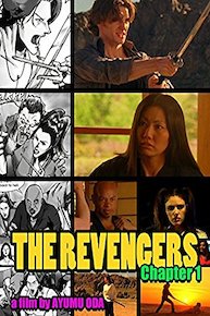 The Revengers: Chapter 1