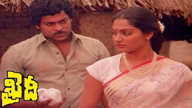Watch Khaidi Online