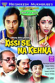 Kissi Se Na Kehna poster