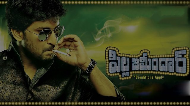 Watch Pilla Zamindar Online