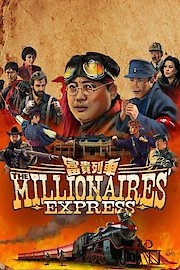 Shanghai Express poster