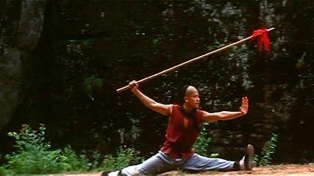 Watch South Shaolin Master Online