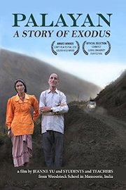 Palayan: A Story of Exodus poster