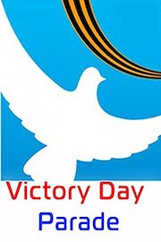 Victory Day Parade poster