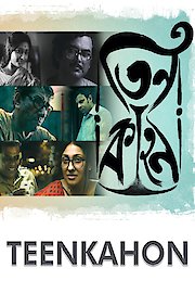 Teenkahon
