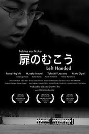 Left Handed poster