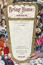 Bringing Tibet Home poster