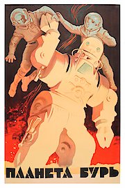 Planeta Burg poster