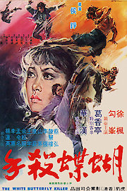 White Butterfly Killer poster