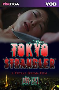 Tokyo Strangler (Edited Version)