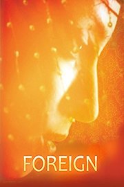 Foreign poster