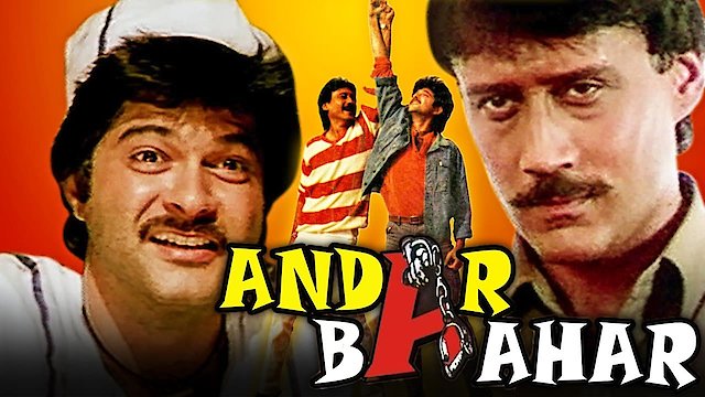 Watch Andar Baahar Online