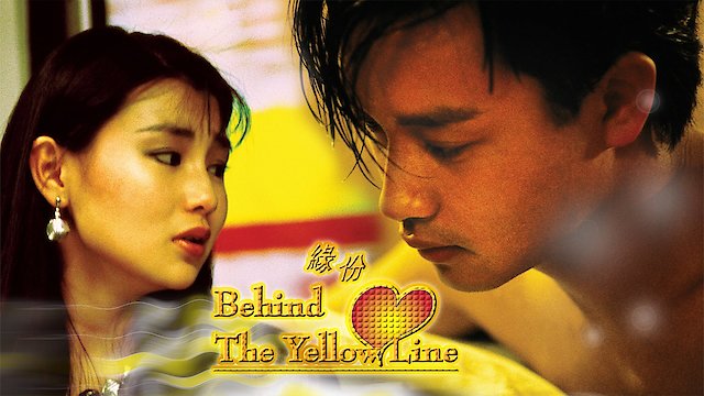 Watch Behind the Yellow Line Online