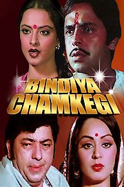 Bindiya Chamkegi poster