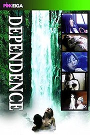 Dependence