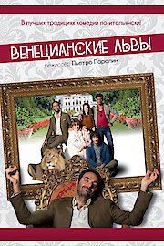 A Holy Venetian Family