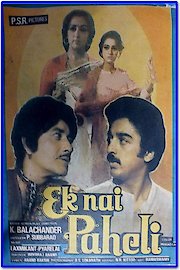 Ek Nai Paheli poster