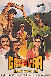 Gangvaa poster