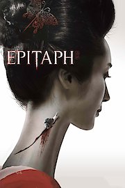 Epitaph poster