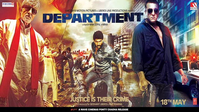 Watch Department Online