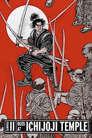 Samurai Trilogy Part 2: Duel at Ichijoji Temple poster