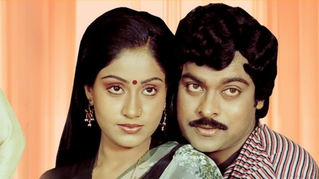 Watch Mahanagaramlo Mayagadu Online