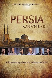 Persia Unveiled
