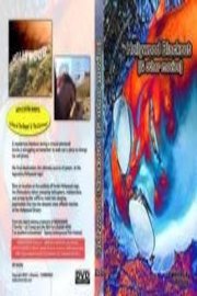 HOLLYWOOD BLACKOUT & Other Shorts