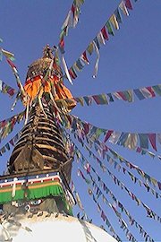 Kathmandu, Nepal Adventures poster