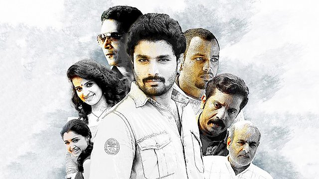 Watch Nellikka Online
