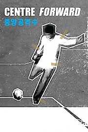 Centre Forward