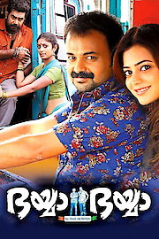 Bhaiyya Bhaiyya poster