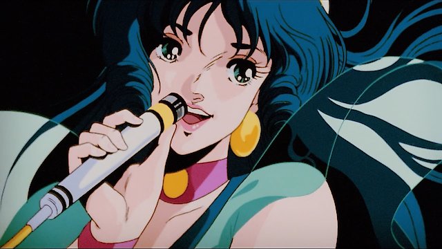 Watch The Super Dimension Fortress Macross: Do You Remember Love? Online