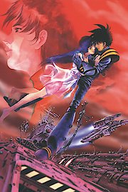 The Super Dimension Fortress Macross: Do You Remember Love? poster