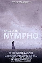 Our Dreams Come True