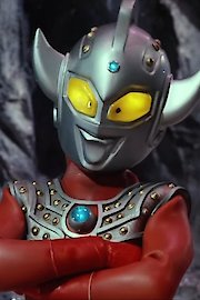 Ultraman Story poster