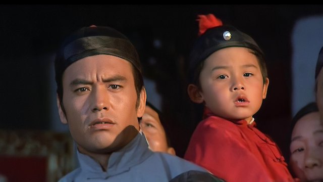 Watch Rivals Of Kung Fu Online