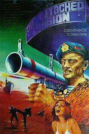 Solo Voyage The Revenge poster