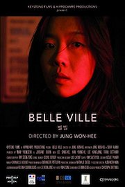 Belle Ville (벨빌)