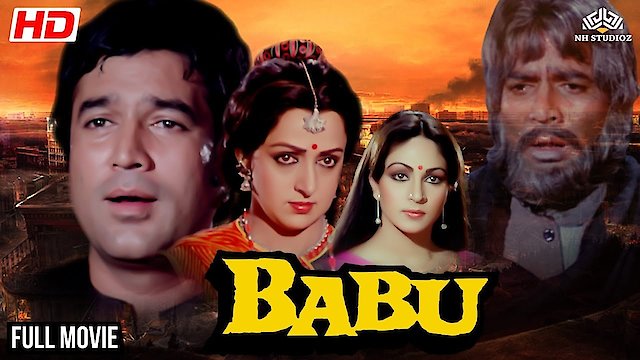 Watch Babu Online