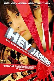 Hey Japanese