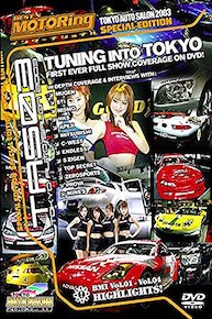 Best Motoring International Special Edition - TAS '03 Tuning into Tokyo