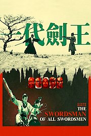 Swordsman of all Swordsmen