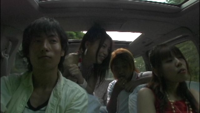 Watch Killer Car Online