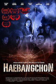 Haebangchon