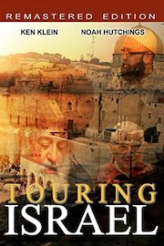 Touring Israel